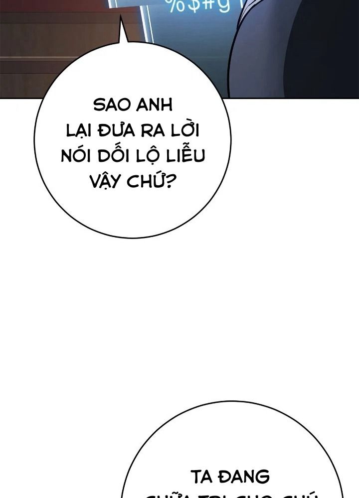 Chiến Binh Xương Trắng Thất Thủ: Chapter 306