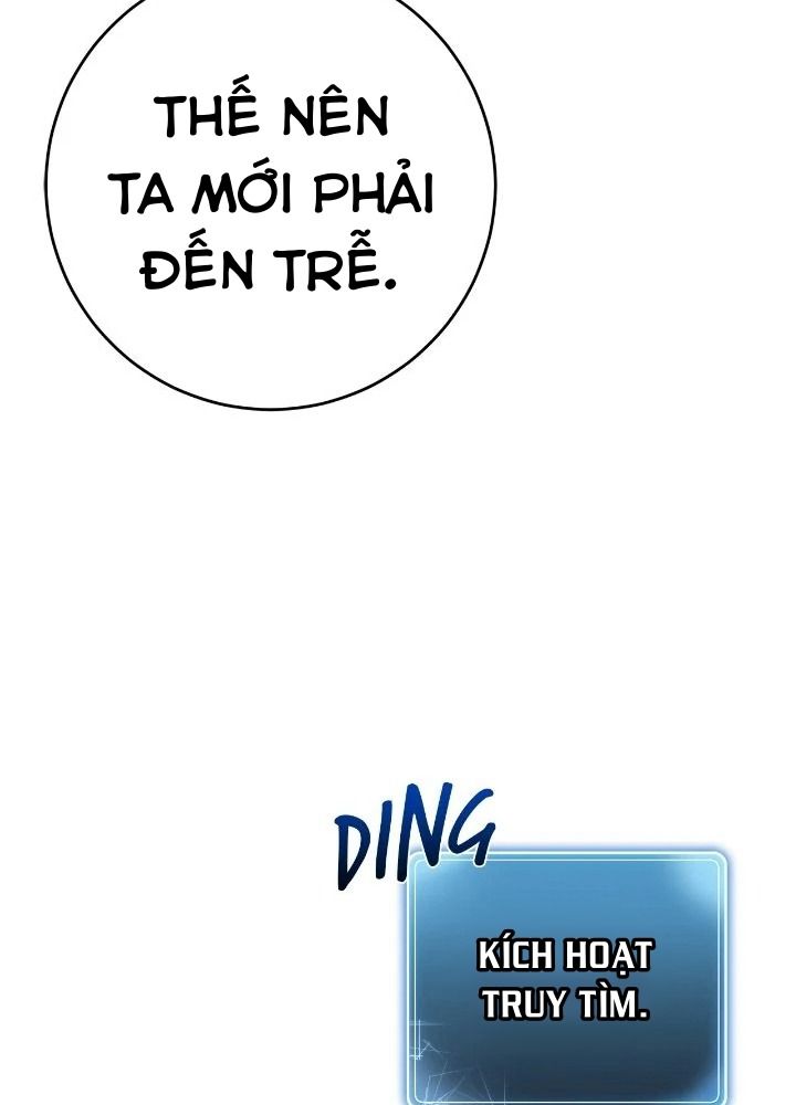 Chiến Binh Xương Trắng Thất Thủ: Chapter 306