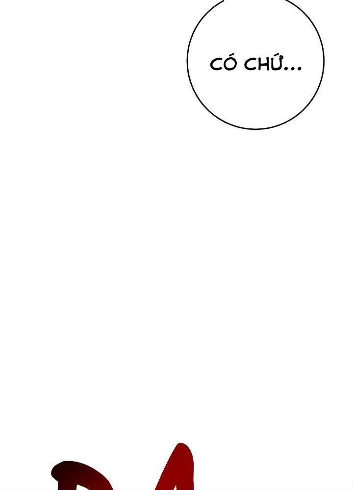 Chiến Binh Xương Trắng Thất Thủ: Chapter 306