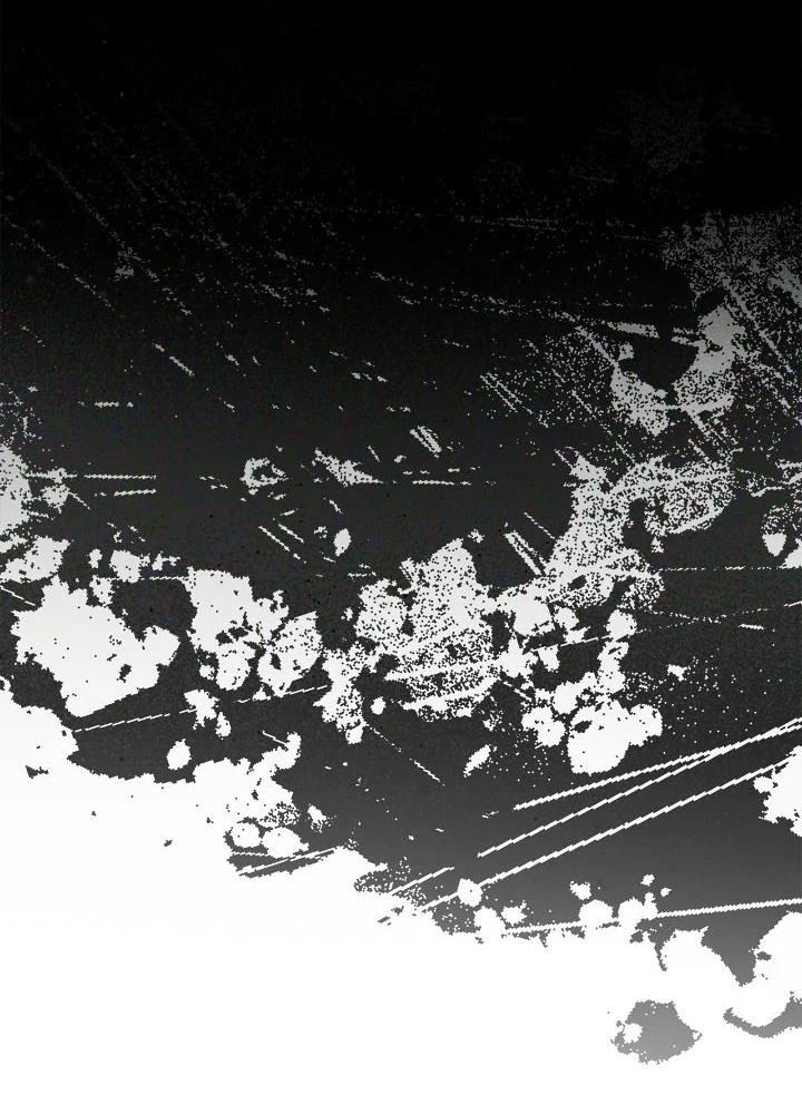 Chiến Binh Xương Trắng Thất Thủ: Chapter 307