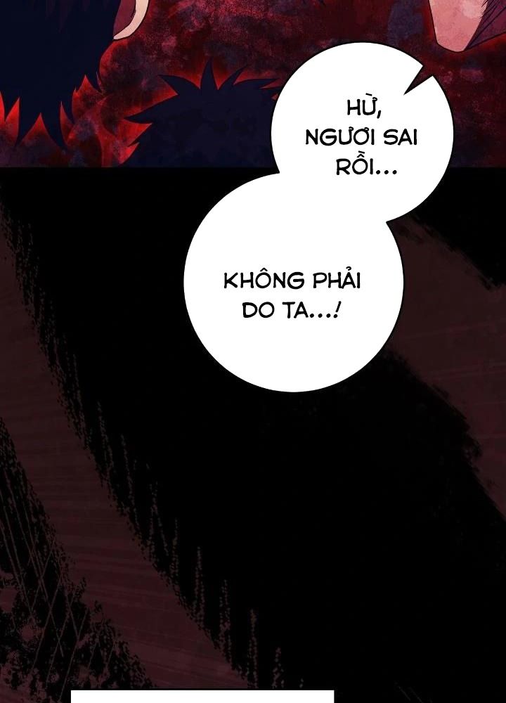 Chiến Binh Xương Trắng Thất Thủ: Chapter 307
