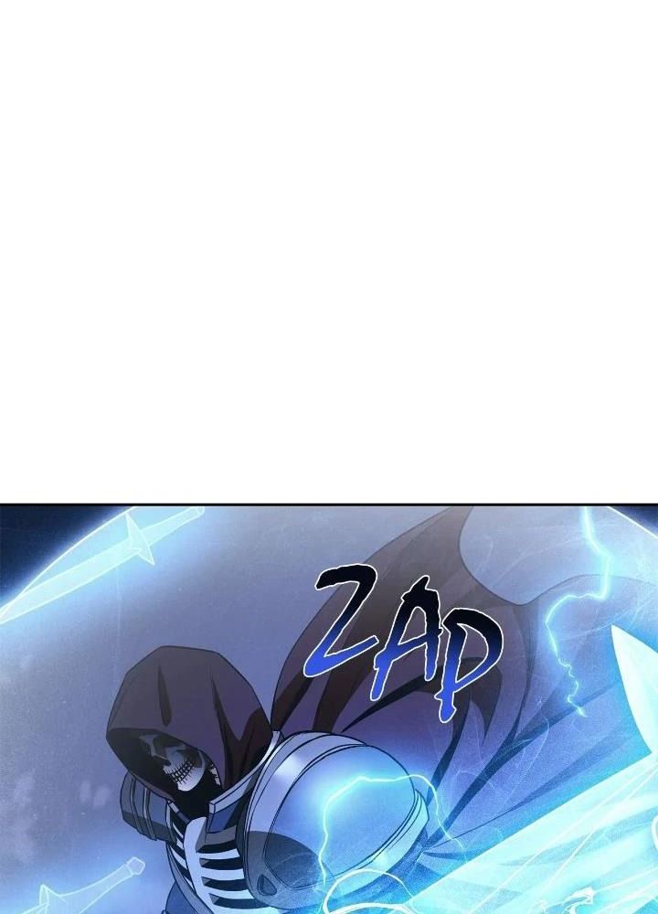 Chiến Binh Xương Trắng Thất Thủ: Chapter 308