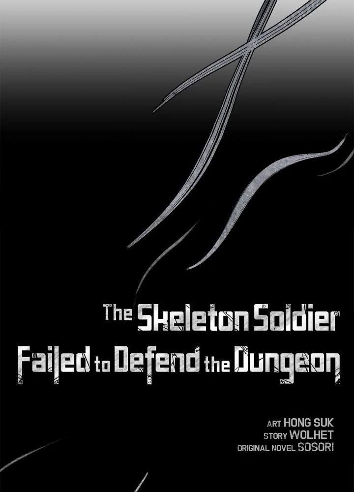 Chiến Binh Xương Trắng Thất Thủ: Chapter 308