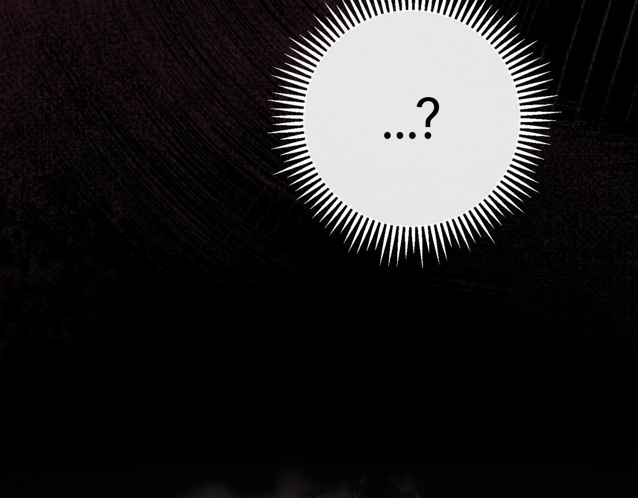 Chiến Binh Xương Trắng Thất Thủ: Chapter 309