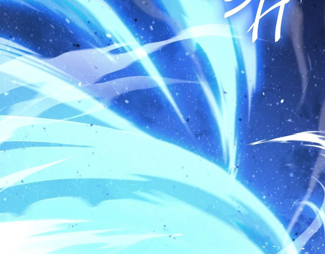 Chiến Binh Xương Trắng Thất Thủ: Chapter 309