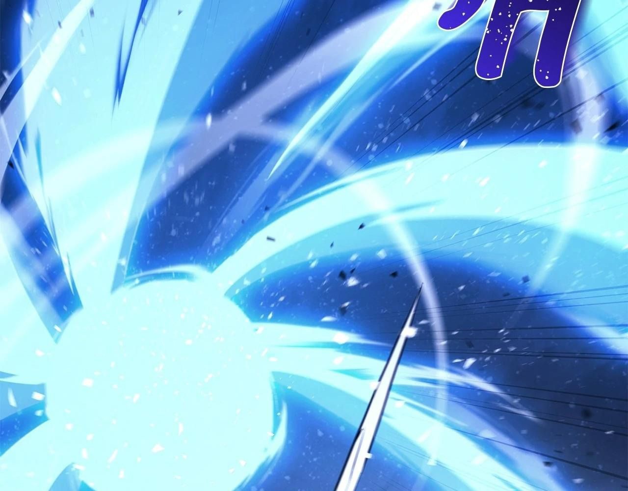 Chiến Binh Xương Trắng Thất Thủ: Chapter 309