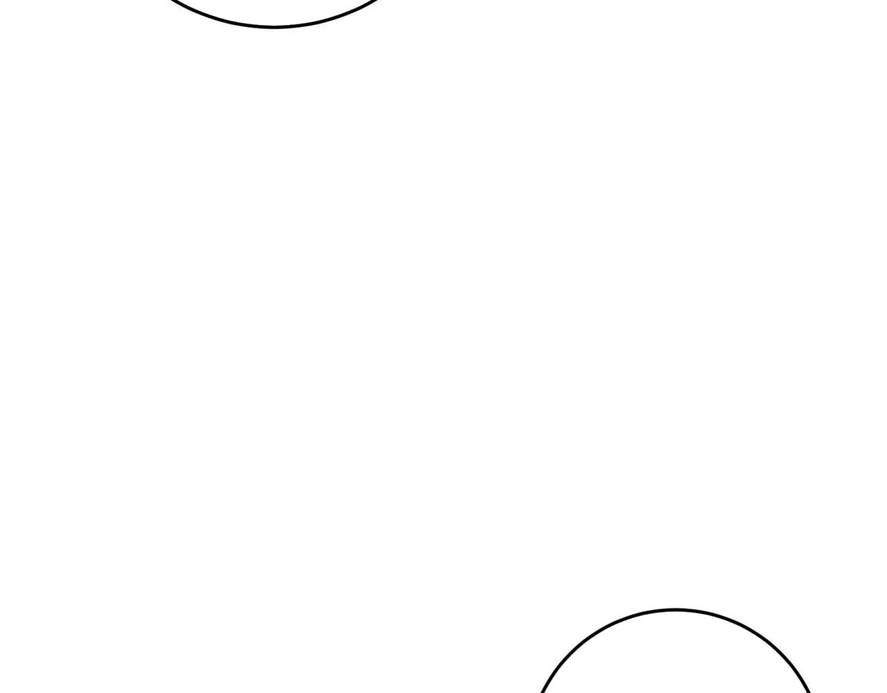 Chiến Binh Xương Trắng Thất Thủ: Chapter 309