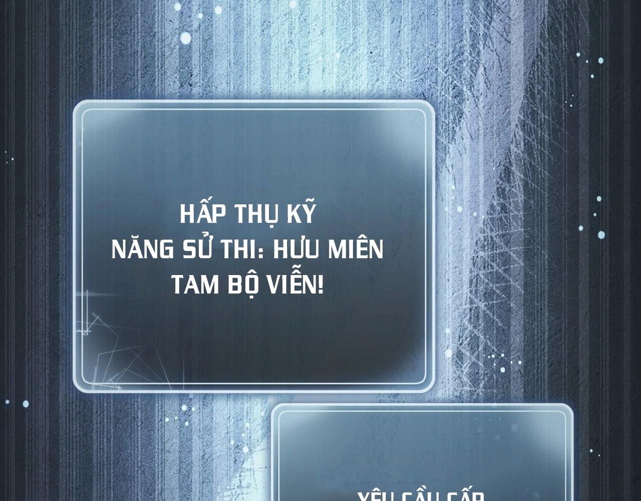 Chiến Binh Xương Trắng Thất Thủ: Chapter 309