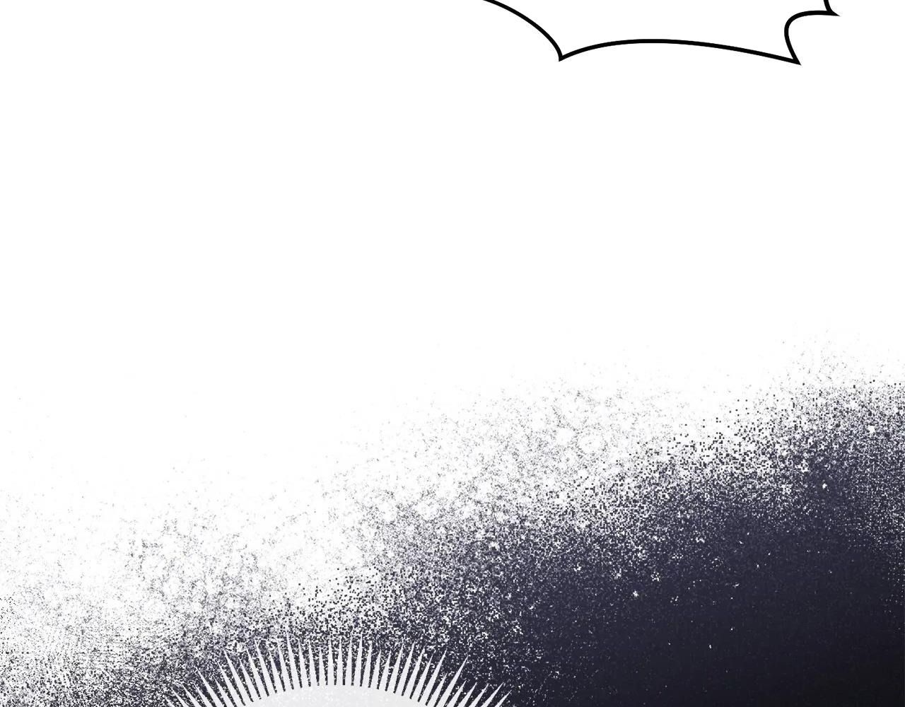 Chiến Binh Xương Trắng Thất Thủ: Chapter 309