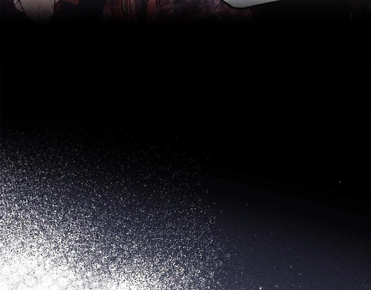 Chiến Binh Xương Trắng Thất Thủ: Chapter 309