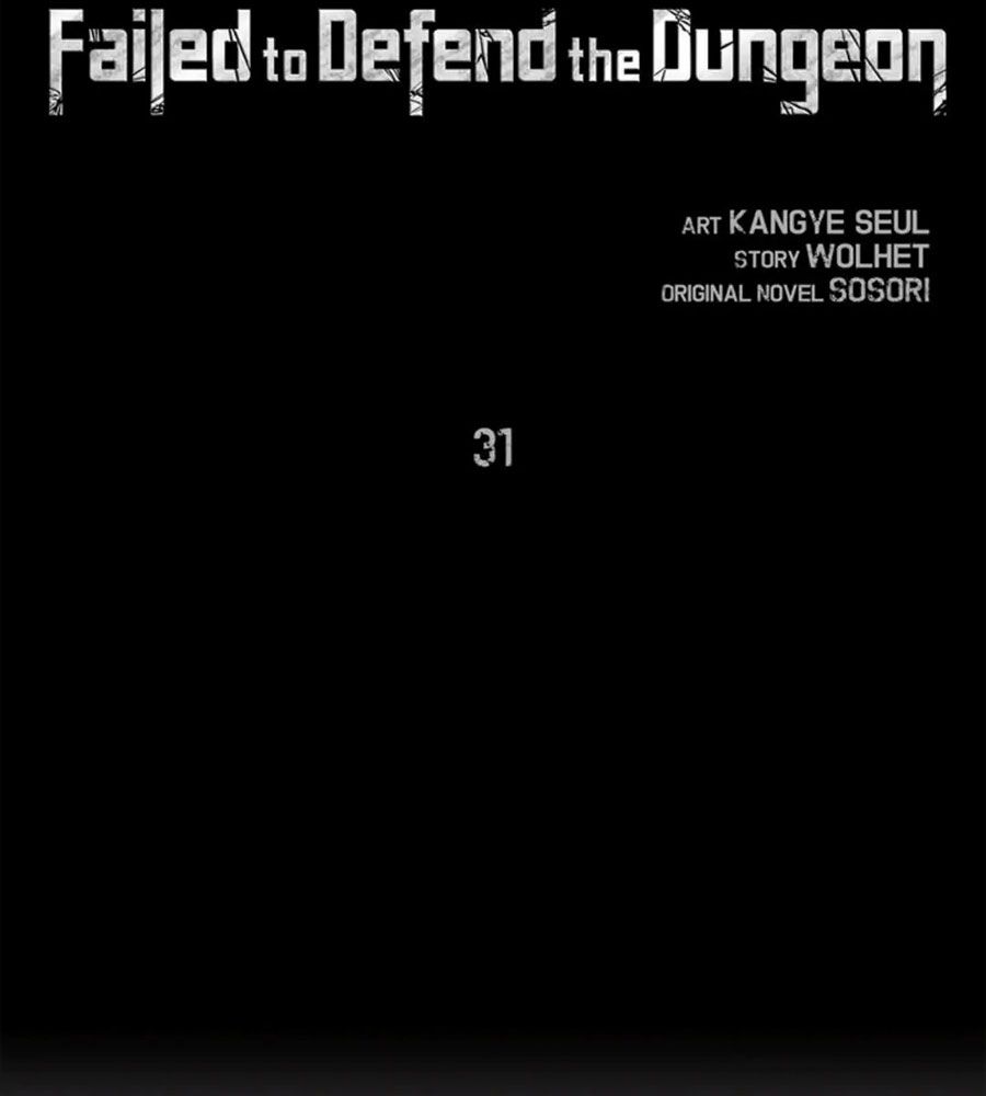 Chiến Binh Xương Trắng Thất Thủ: Chapter 31