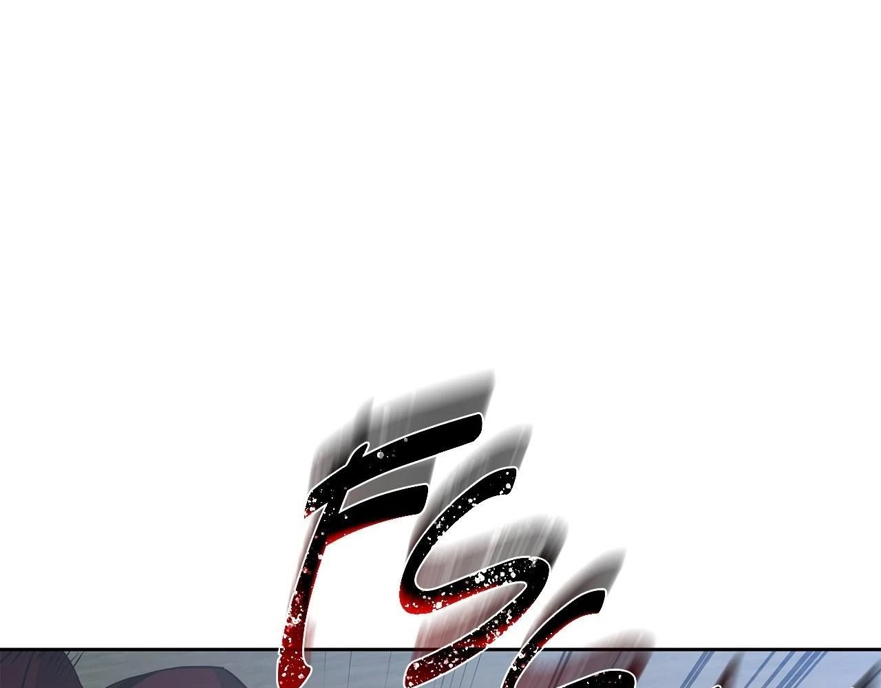 Chiến Binh Xương Trắng Thất Thủ: Chapter 310