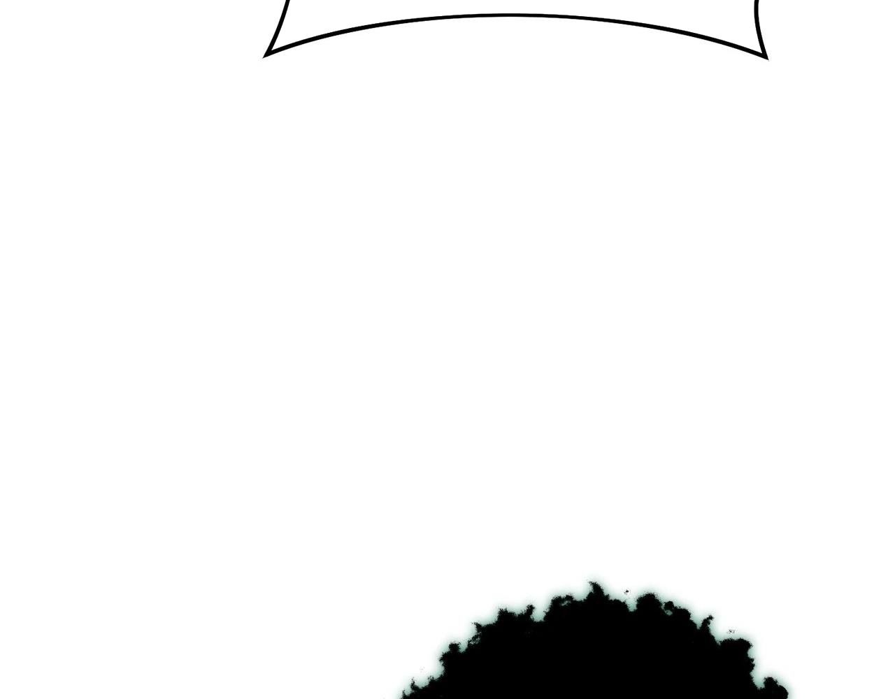 Chiến Binh Xương Trắng Thất Thủ: Chapter 310