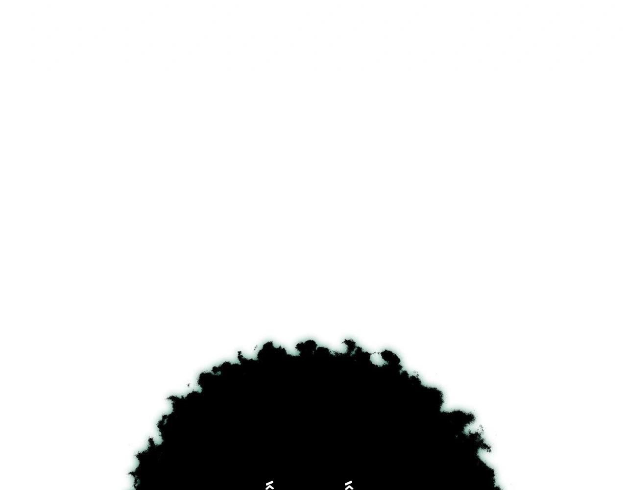 Chiến Binh Xương Trắng Thất Thủ: Chapter 310