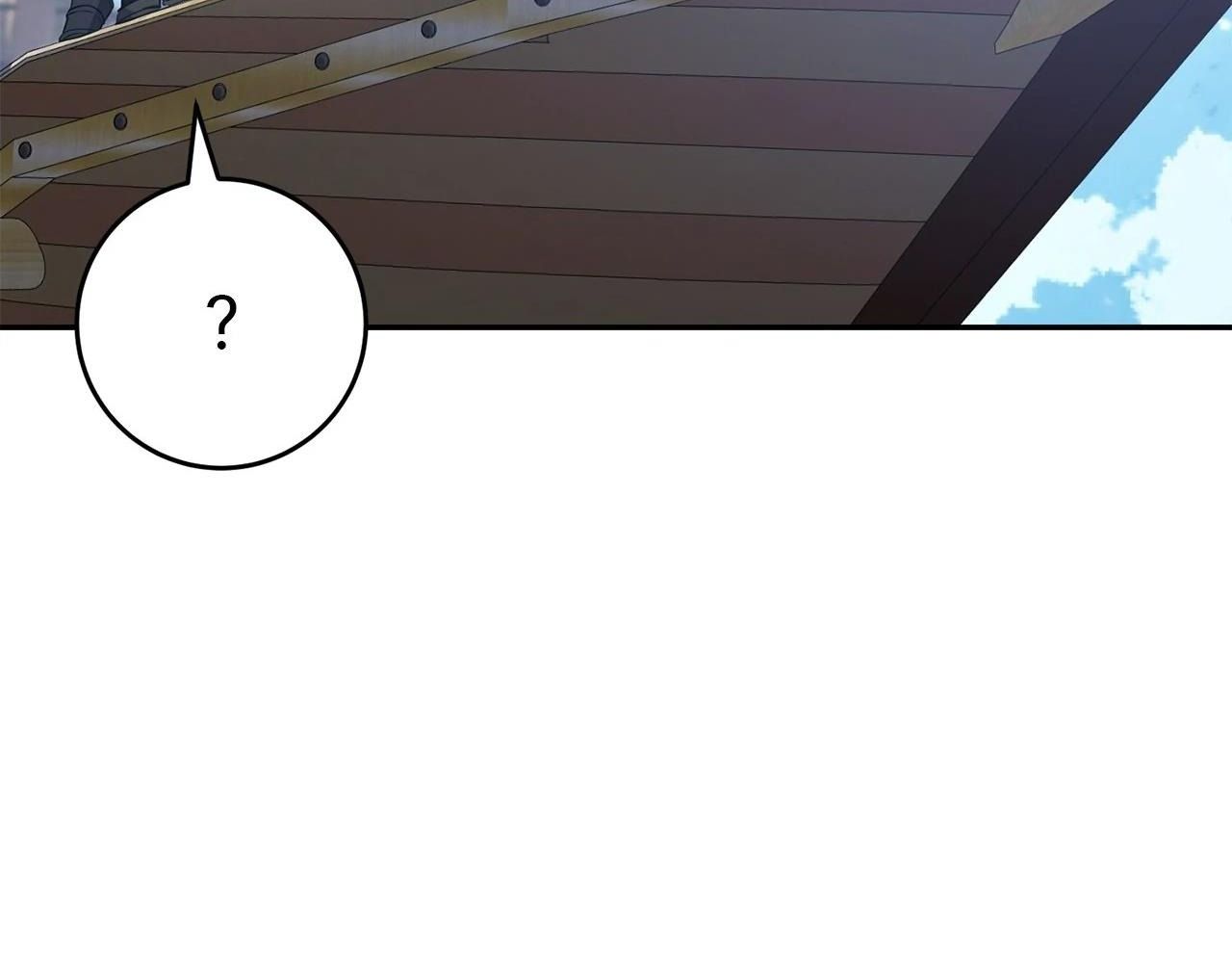 Chiến Binh Xương Trắng Thất Thủ: Chapter 310