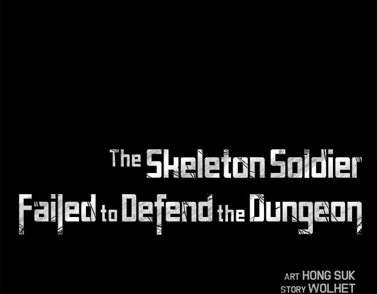 Chiến Binh Xương Trắng Thất Thủ: Chapter 310