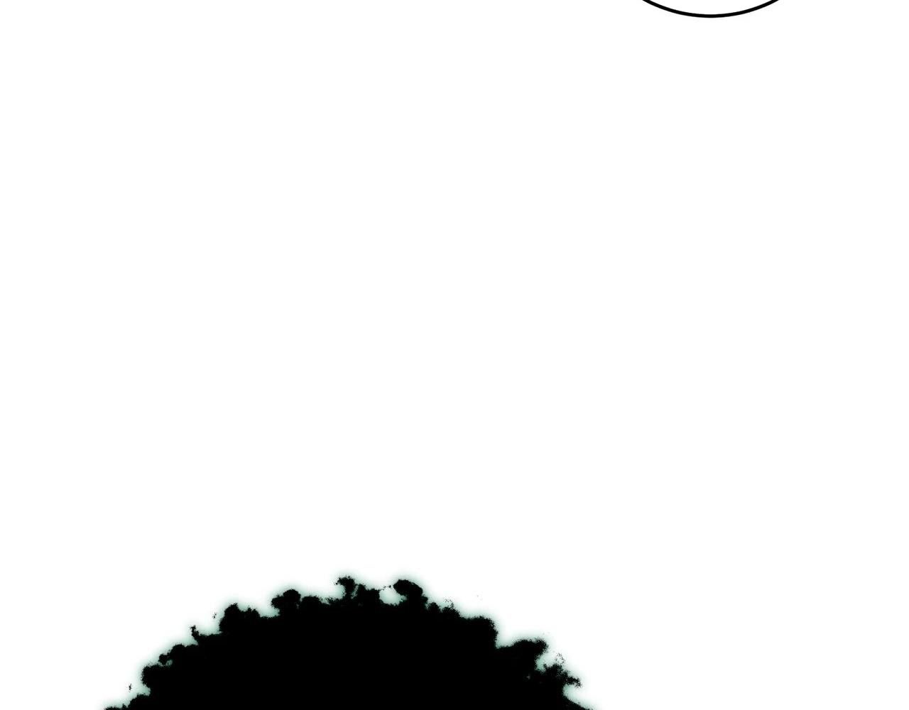 Chiến Binh Xương Trắng Thất Thủ: Chapter 310