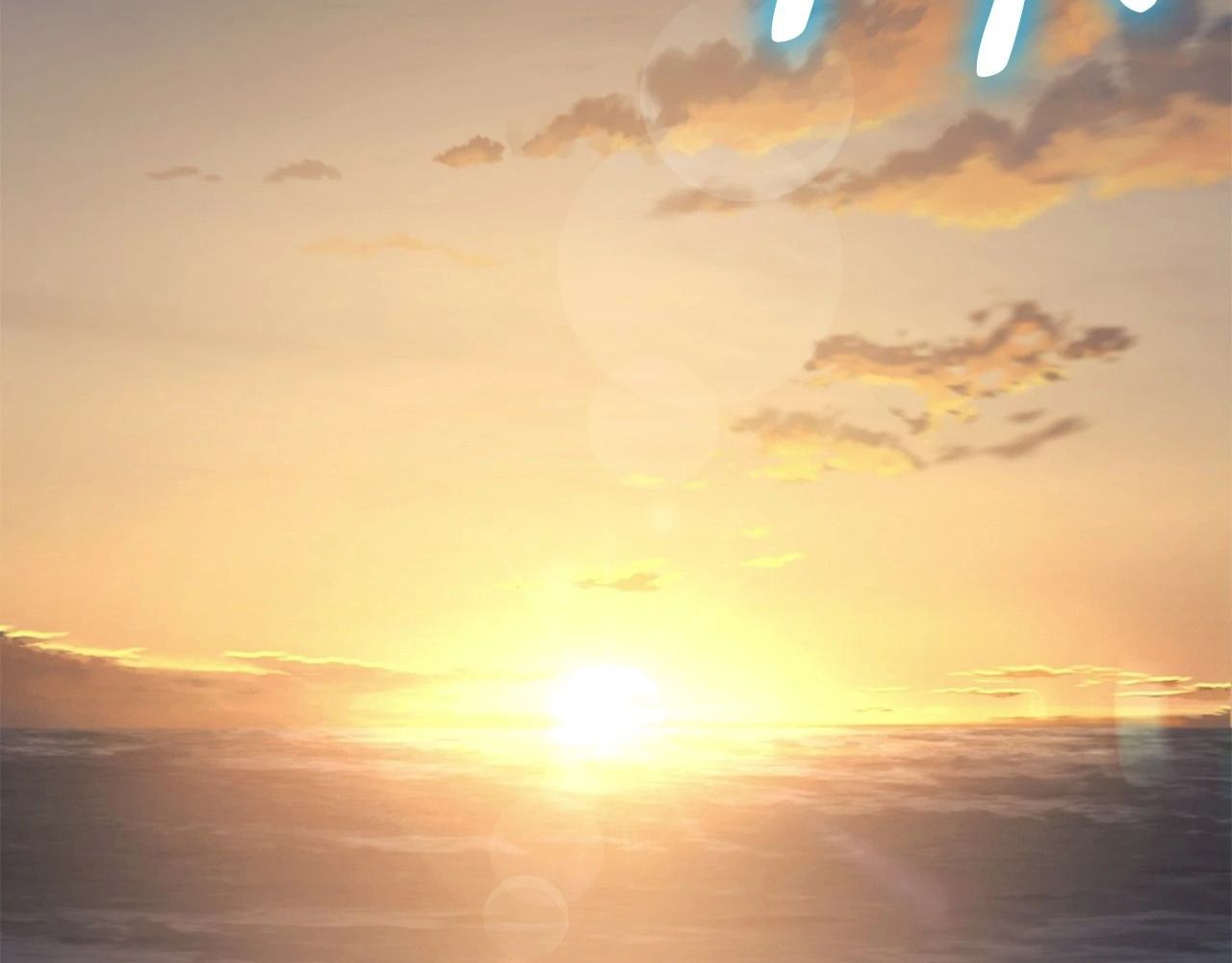 Chiến Binh Xương Trắng Thất Thủ: Chapter 311