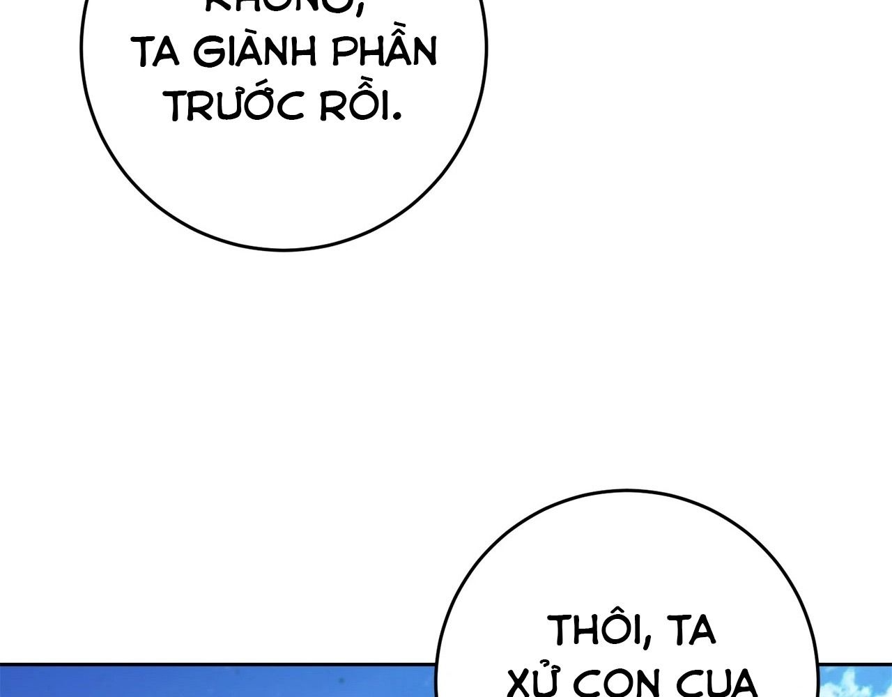 Chiến Binh Xương Trắng Thất Thủ: Chapter 312