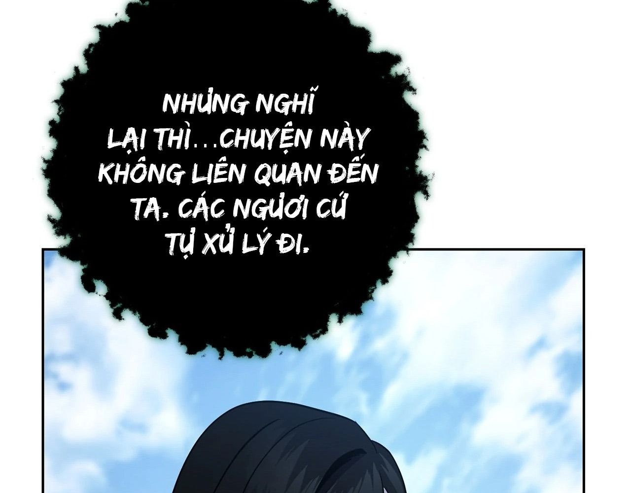 Chiến Binh Xương Trắng Thất Thủ: Chapter 312