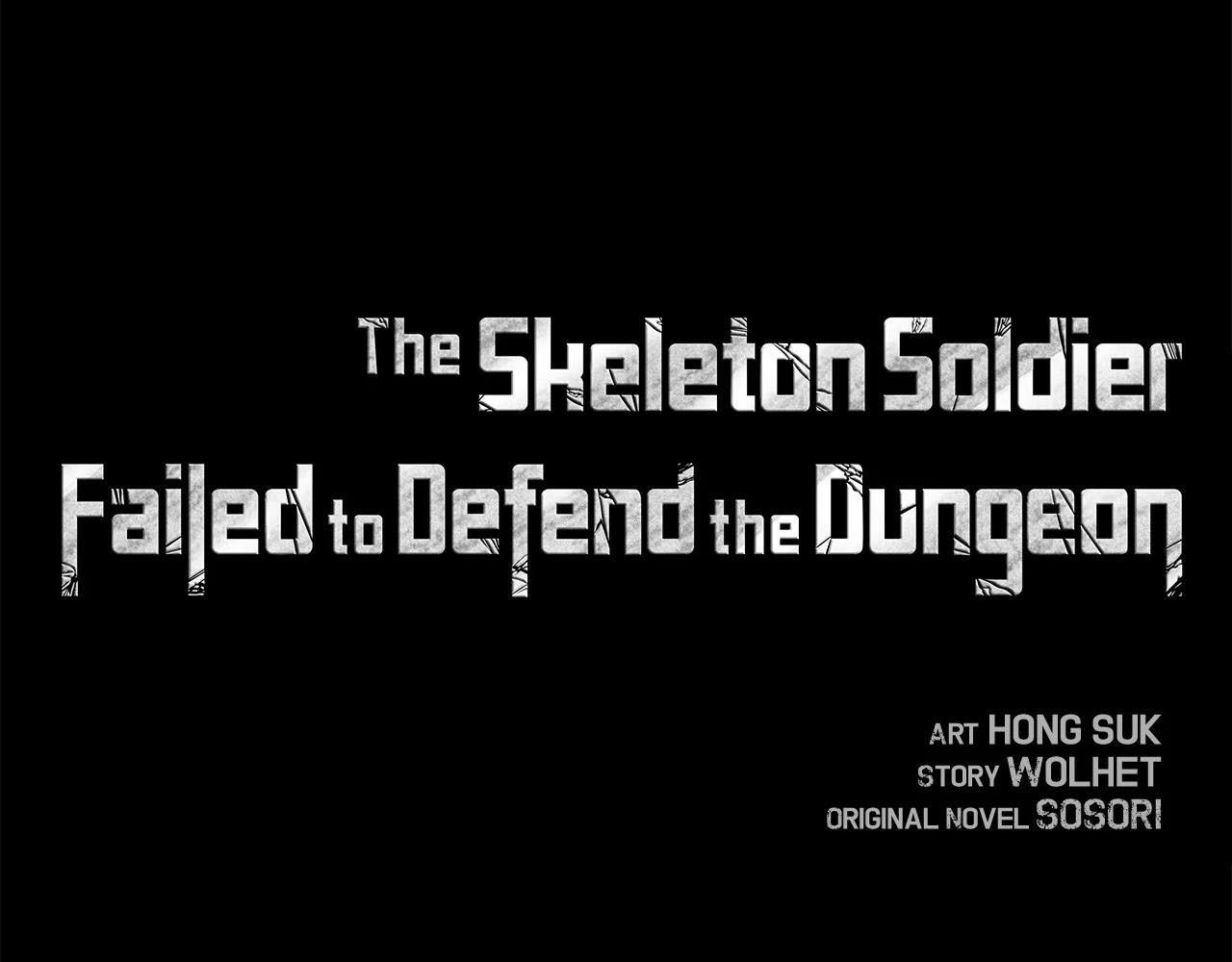 Chiến Binh Xương Trắng Thất Thủ: Chapter 313