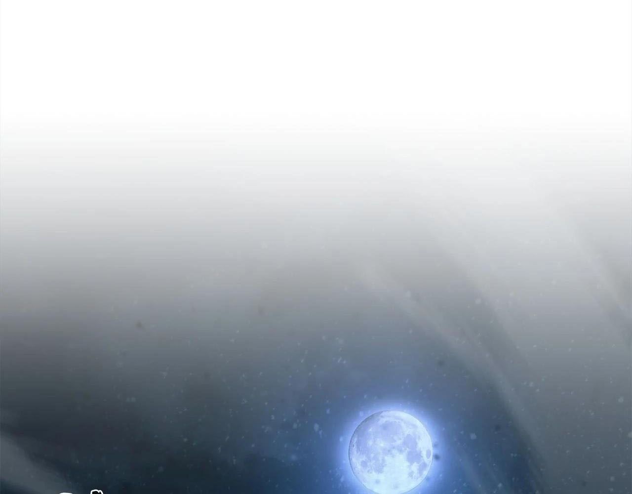 Chiến Binh Xương Trắng Thất Thủ: Chapter 314