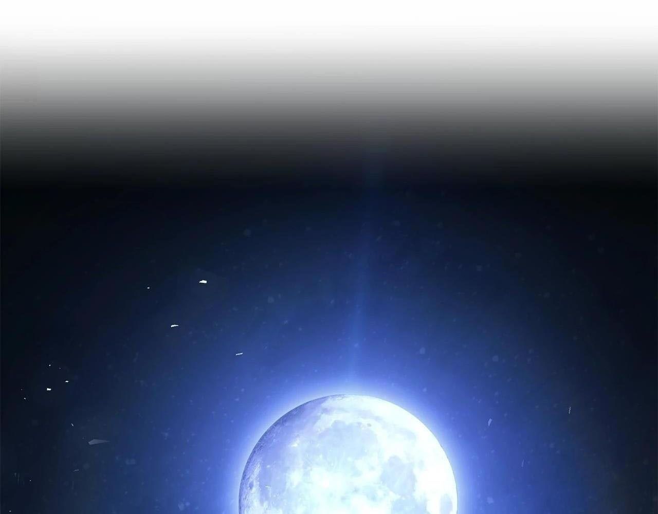 Chiến Binh Xương Trắng Thất Thủ: Chapter 314