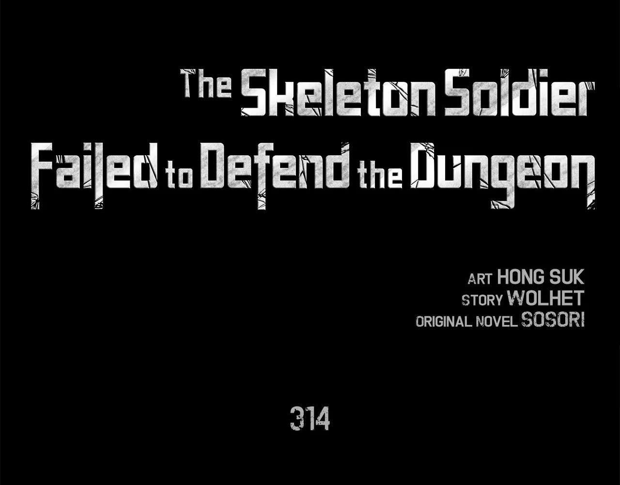Chiến Binh Xương Trắng Thất Thủ: Chapter 314