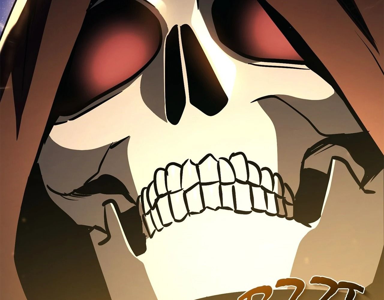 Chiến Binh Xương Trắng Thất Thủ: Chapter 319