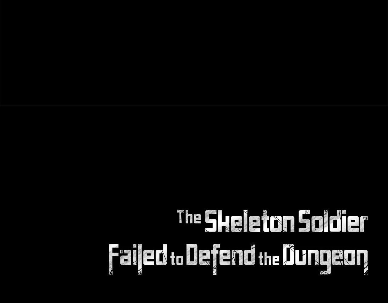 Chiến Binh Xương Trắng Thất Thủ: Chapter 319