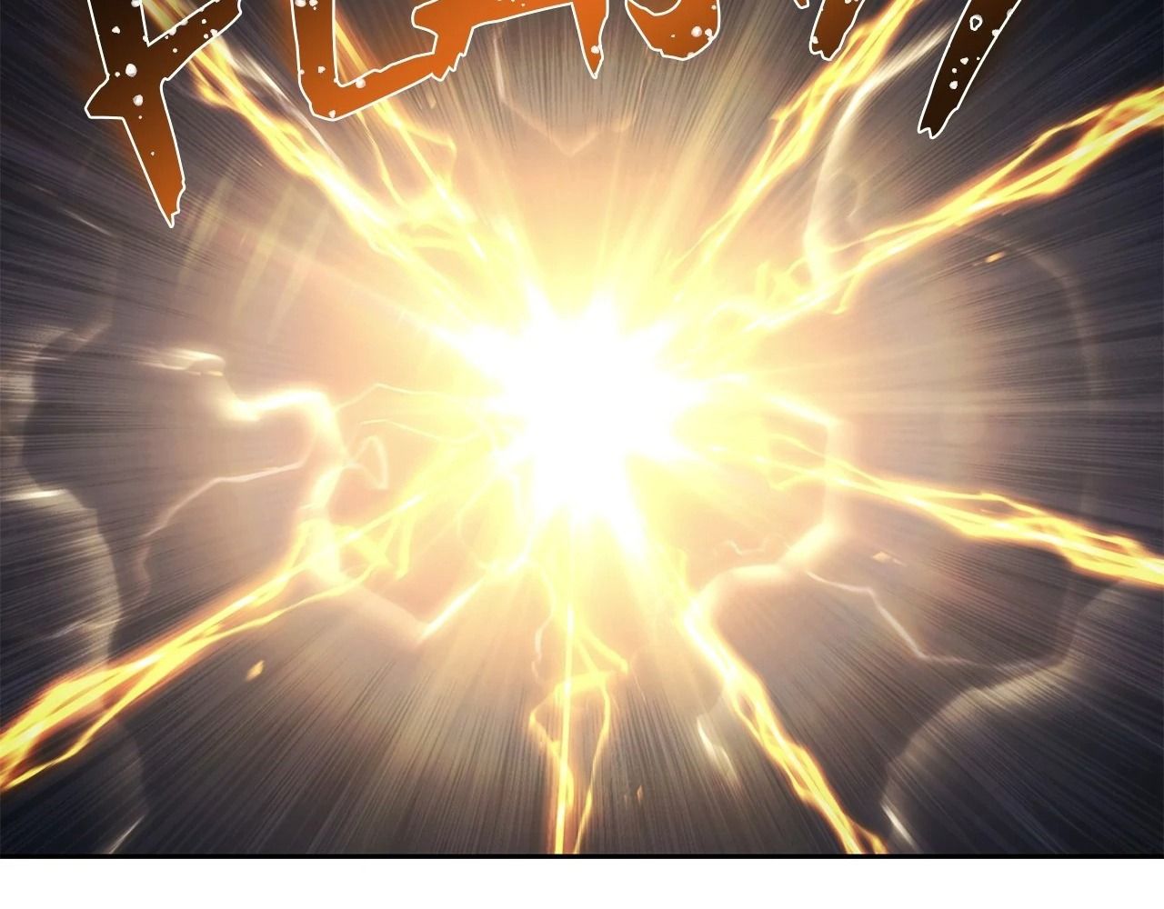 Chiến Binh Xương Trắng Thất Thủ: Chapter 319