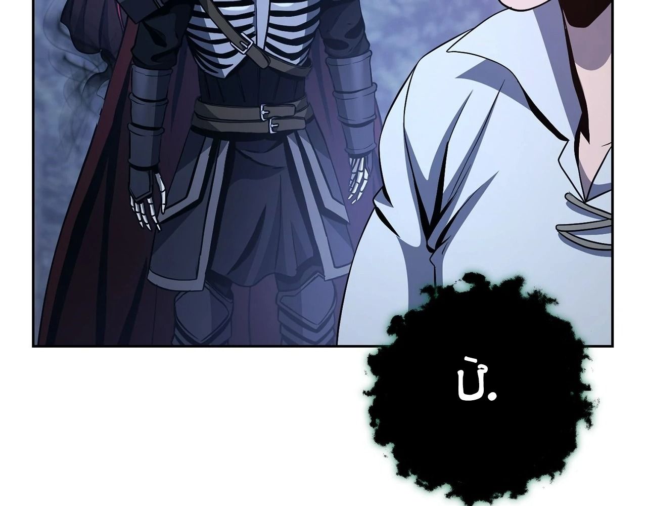 Chiến Binh Xương Trắng Thất Thủ: Chapter 319