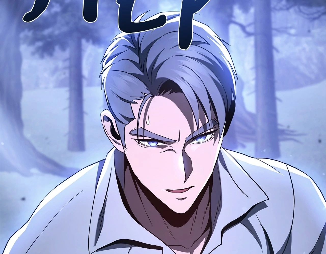 Chiến Binh Xương Trắng Thất Thủ: Chapter 321