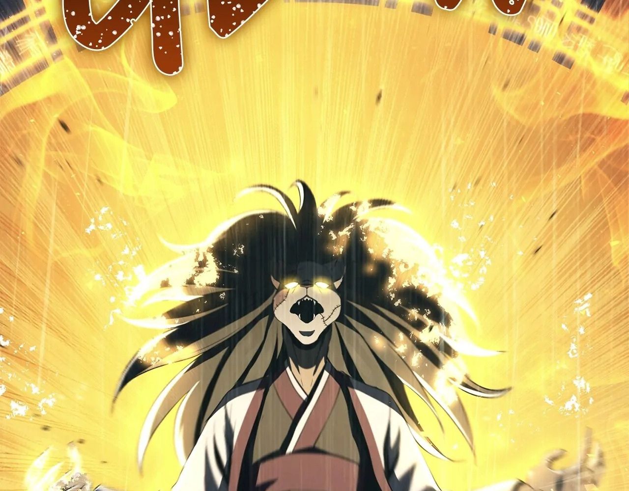 Chiến Binh Xương Trắng Thất Thủ: Chapter 326