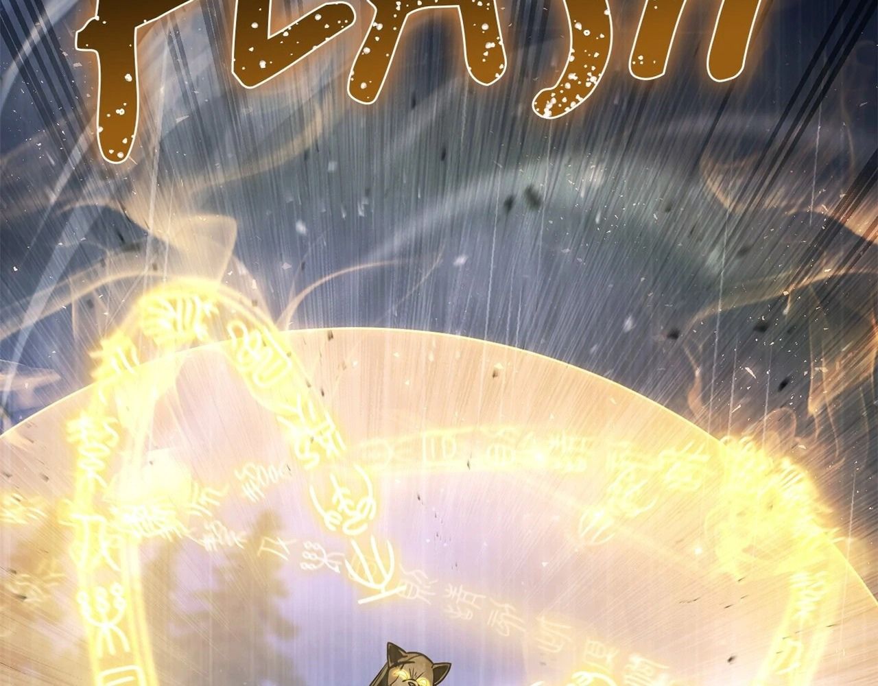 Chiến Binh Xương Trắng Thất Thủ: Chapter 326