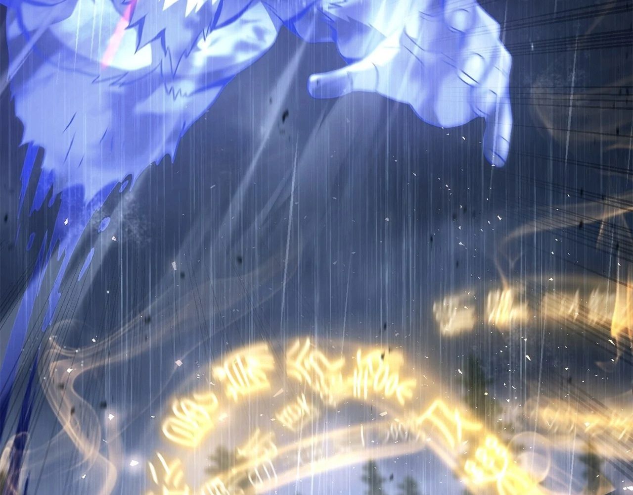 Chiến Binh Xương Trắng Thất Thủ: Chapter 326