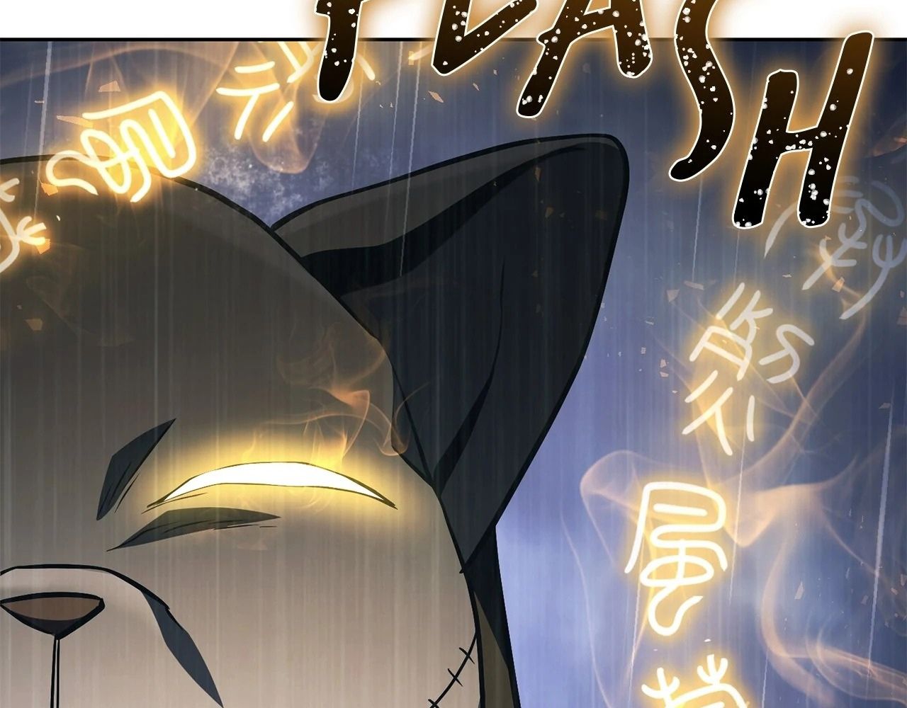 Chiến Binh Xương Trắng Thất Thủ: Chapter 326