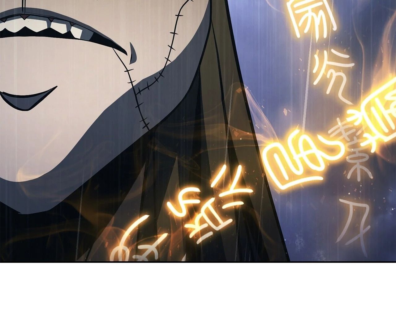 Chiến Binh Xương Trắng Thất Thủ: Chapter 326