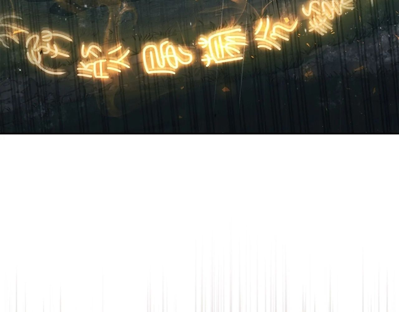 Chiến Binh Xương Trắng Thất Thủ: Chapter 326