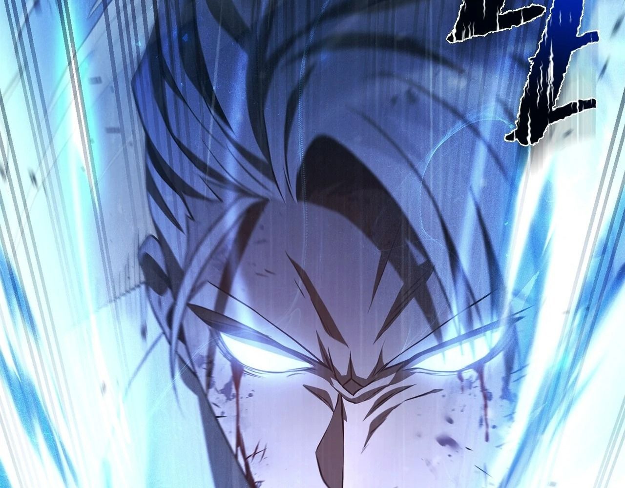 Chiến Binh Xương Trắng Thất Thủ: Chapter 327