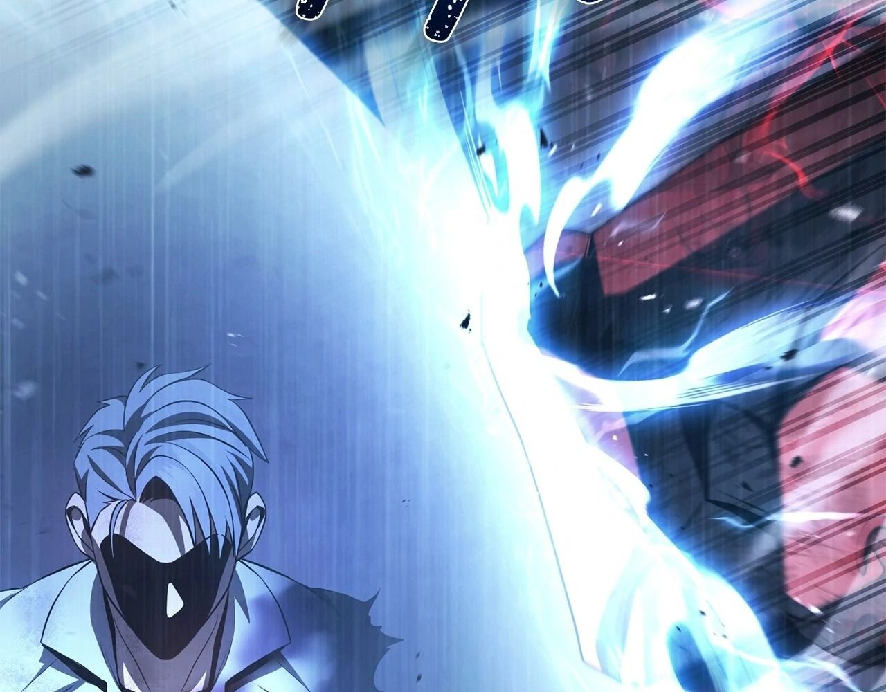 Chiến Binh Xương Trắng Thất Thủ: Chapter 327