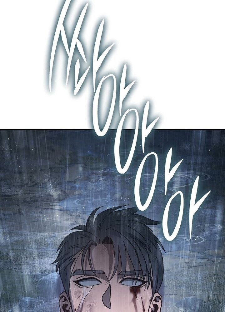 Chiến Binh Xương Trắng Thất Thủ: Chapter 328