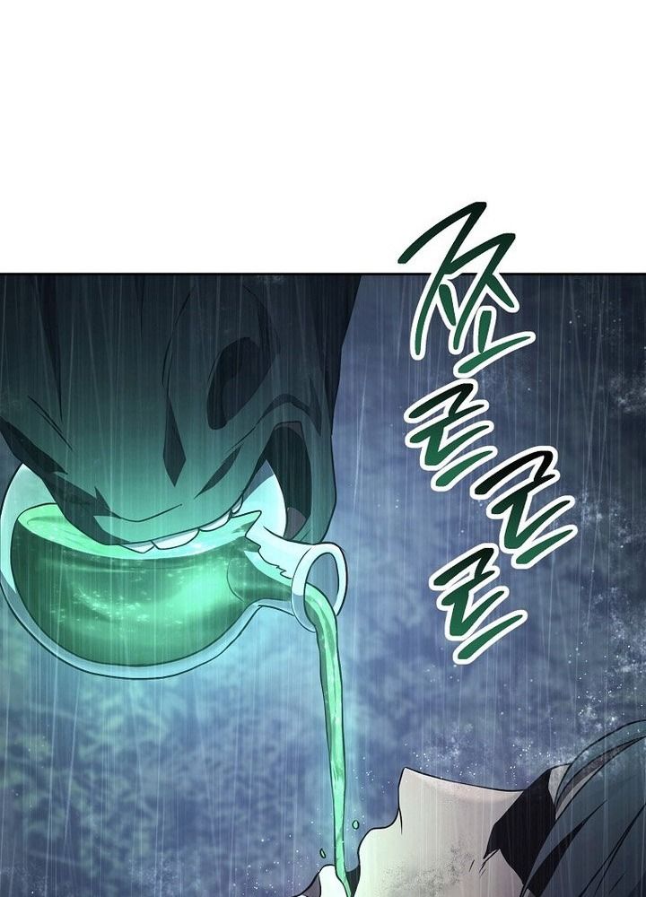 Chiến Binh Xương Trắng Thất Thủ: Chapter 328