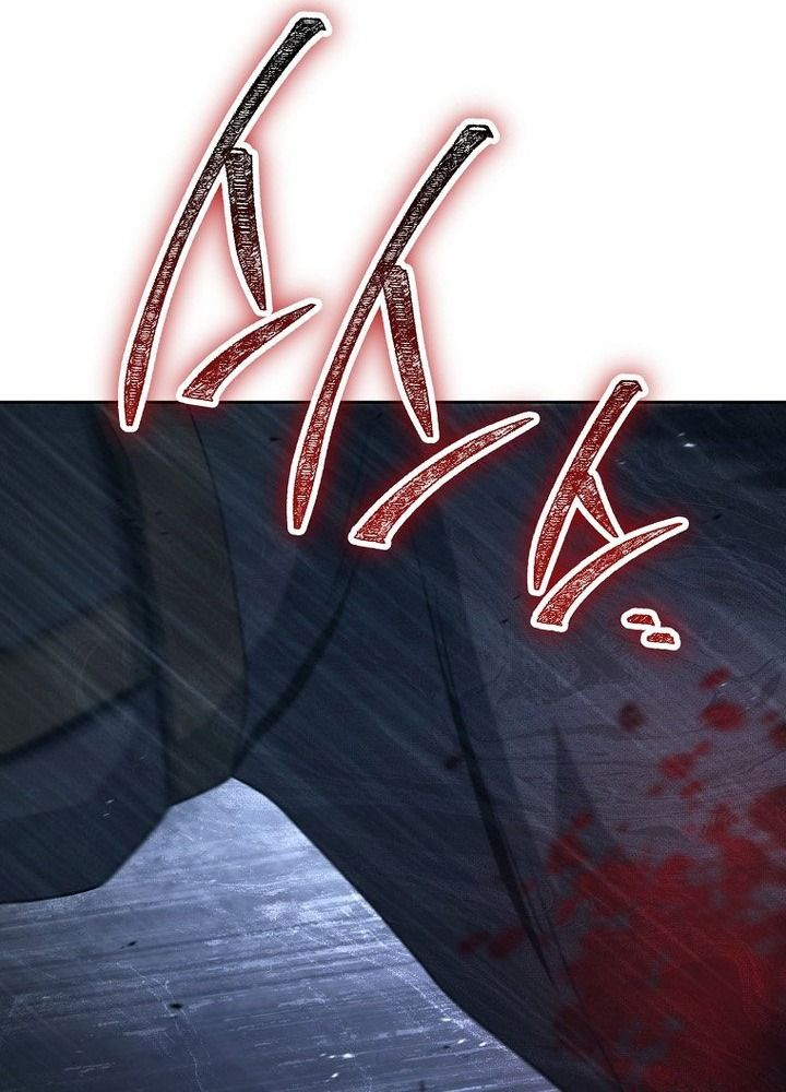 Chiến Binh Xương Trắng Thất Thủ: Chapter 328