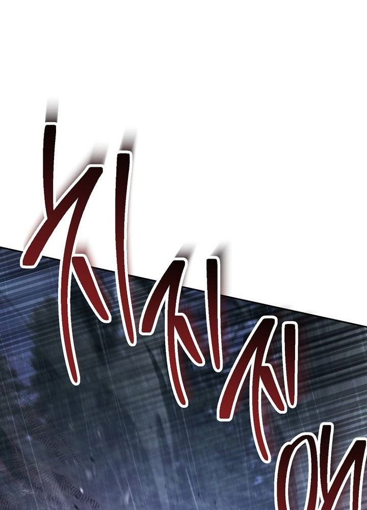 Chiến Binh Xương Trắng Thất Thủ: Chapter 328