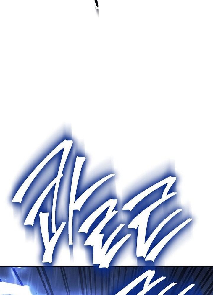 Chiến Binh Xương Trắng Thất Thủ: Chapter 328