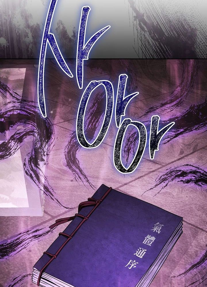 Chiến Binh Xương Trắng Thất Thủ: Chapter 329