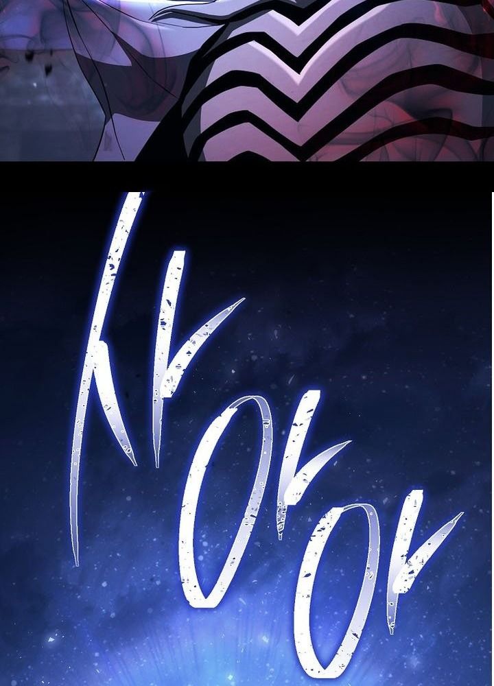 Chiến Binh Xương Trắng Thất Thủ: Chapter 330