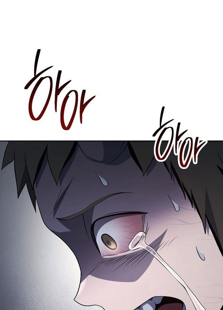 Chiến Binh Xương Trắng Thất Thủ: Chapter 331