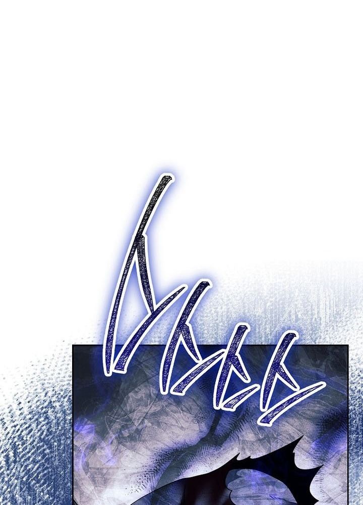 Chiến Binh Xương Trắng Thất Thủ: Chapter 331